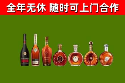 普格县回收洋酒