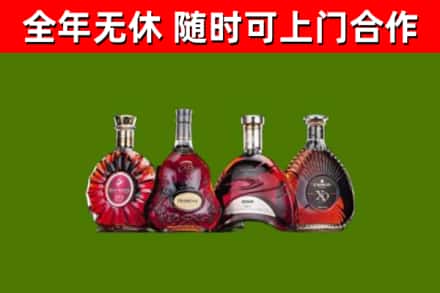 普格县回收老洋酒
